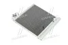Радиатор кондиционера SMART (выр-во) Nissens 94543 (фото 1)