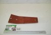 Тримач ножа косарки роторної Z-169 1, м (5070010100) Wirax 8245-036-010-309 / 1,35 (фото 5)