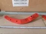 Стойка корпуса плуга левая KK071273 Molbro KK071209 (фото 4)