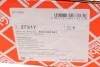 Ступень в сборе AUDI Q3, SEAT ALTEA XL, SKODA YETI, VW CADDY III-IV 03-перед. мост (Выр-во FEBI) FEBI BILSTEIN 27317 (фото 7)