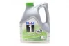 Масло моторне Mobil 1 ESP 0W-30 API (Каністра 4л))) MOBIL 153754 (фото 1)
