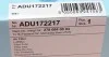 Фильтр воздушный MB (выр-во) Blue Print ADU172217 (фото 4)