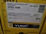 Масло моторн. DIESEL AGRO SAE 30 API CC 18,0кг ойлбокс 20л YUKO М-10Г2к 20 box (фото 2)