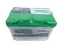 Аккумулятор 78 А.З.Е. (276х175х190) R EN 780 Green Power Max 6СТ-78 (0) (фото 1)