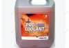 Антифриз (концентрат) G12+ Pro Coolant XLC, красный 4л NESTE Neste Pro Coolant XLC 4L (фото 2)