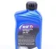 Масла моторные ELF Evolution 900 SXR 5W-40 (Канистра 1л) Elf 213897 (фото 2)