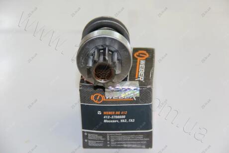 Привод стартера (бендикс) МОСКВИЧ, УАЗ, ГАЗ. (42.3708,421.3708)(уцен.) WEBER DG 412