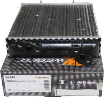 Радиатор отопления ВАЗ 2104-2107 алюминиевый(без.упак) WEBER RH 2106