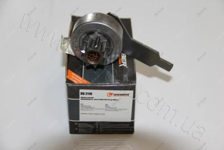 Привод стартера (бендикс) ВАЗ 2110 (57.3708) WEBER DG 2110