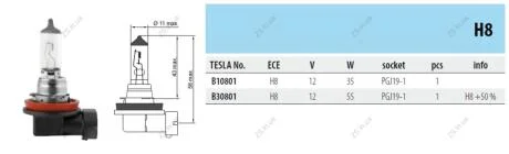 TS лампа (H8, 12V, 35 W, PGJ 19-1)+50% TESLA B 30801