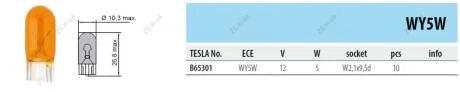 TS лампа (WY5W, 12 V, W 2,1x9,5 d) TESLA B 65301