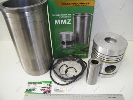 Гильзо-комплект поршневая МТЗ, ЮМЗ Д 240,Д65 (ГП+Кольца 5 +Палец+ст/к+уплот.) Дальнобойщик-PREMIUM (Харьков) Агротех 240-1000108-С5 (фото 1)