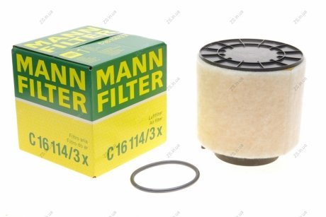 Фільтр повітряний AUDI A4, Q5 2.7, 3.0 TDI 07- (MANN) MANN-FILTER C16114/3x