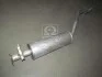 Глушник центру. OPEL VECTRA (вір-во) POLMOSTROW 17.43 (фото 1)