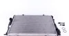 Радіатор охолодження BMW NRF 53473 (фото 1)