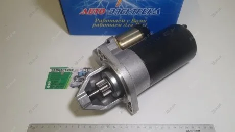 Стартер 402 ГАЗЕЛЬ, Волга, УАЗ (дв.402,4215,4216) РЕДУКТОРНЫЙ 422.3708 (Авто Электрика) ZS 6002.3708
