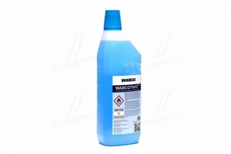 Рідина в пневмосистему WABCOTHYL (вир-во) Wabco 8307020874
