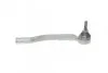 Наконечник тяги рулевой поперечной OPEL, RENAULT (Старый номер 915569)(Выр-во) FAG 840 0880 10 (фото 8)