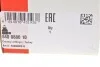 Наконечник тяги рулевой поперечной OPEL, RENAULT (Старый номер 915569)(Выр-во) FAG 840 0880 10 (фото 9)