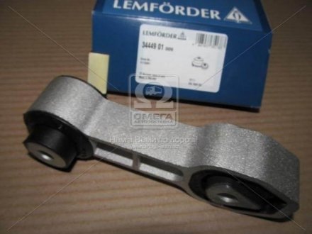 Подушка двигуна ззаду знизу FIAT; Ford (Lemferder) Lemforder 34449 01 (фото 1)