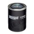 Фильтр топливный CASE IH (Hengst) HENGST FILTER H38WF (фото 1)