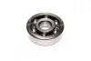 Подшипник 405 (6405) (Kinex) KINEX BEARINGS, a.s. 405 (6405) (фото 2)