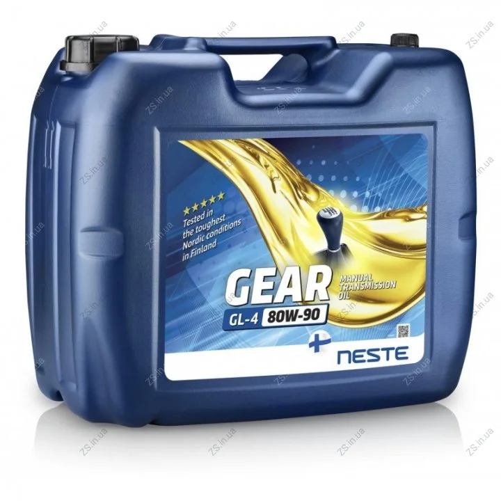 Масло трансмиссионное Neste Gear GL-4 80W-90 (20л.) NESTE Neste Gear GL-4 80W-90 20L (фото 1)
