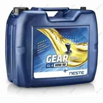 Масло трансмісійне Gear GL-4 80W-90 (20л.) NESTE Neste Gear GL-4 80W-90 20L