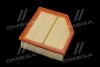 Фильтр воздушный DODGE DART 1.4-2.4 13-16 USA (выр-во WIX-FILTERS) WIX FILTERS WA10008 (фото 2)