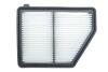 Фильтр воздушный HONDA CIVIC 2.0 16- USA (выр-во WIX-FILTERS) WIX FILTERS WA10416 (фото 1)