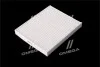 Фільтр салону MAZDA 6 09-13 USA (WIX-FILTERS) WIX FILTERS 24148 (фото 2)