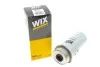 Фильтр курил. /PP848/6 (выр-во WIX-FILTERS) WIX FILTERS WF8371 (фото 4)