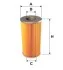 Фильтр масляный КПП Т 150, гидравлики МТЗ (Wix-Filtron) WIX FILTERS 92154E (фото 2)
