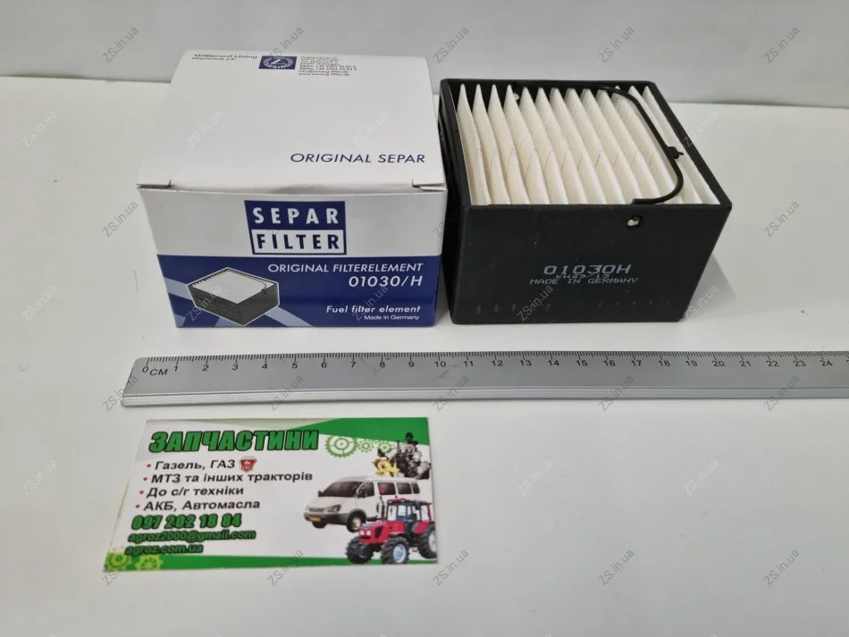 Элемент ф-ра топливного с подогревом Separ 2000/10/H SEPAR Separ-01030H (фото 1)
