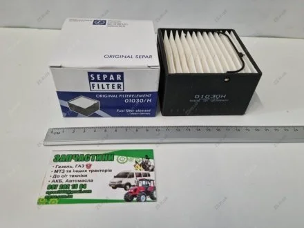 Элемент ф-ра топливного с подогревом Separ 2000/10/H SEPAR Separ-01030H