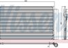 Радіатор кондиціонера BMW 5 E60-E61/BMW7 E65-E66-E67-E68 Nissens 94747 (фото 1)