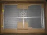 Радиатор кондиционера TOYOTA AURIS/AVENSIS/COROLLA (выр-во) Nissens 940037 (фото 1)