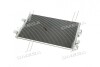 Радиатор кондиционера NISSAN; RENAULT (выр-во) Nissens 94745 (фото 3)