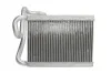 Радіатор HYUNDAI ix35 (LM) (09-)/KIA SPORTAGE III (SL) (09-) Nissens 707071 (фото 2)