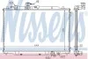 Радиатор охлаждения двигателя MZ626 16/18/22 MT 87-91 (выр-во) Nissens 62405A (фото 1)
