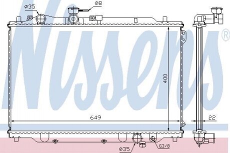 Радіатор охолодження двигуна MZ626 16/18/22 MT 87-91 Nissens 62405A