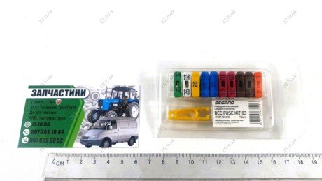 Запобіжник ножовий стандарт комп. 10 шт. з пінцетом DECARO DEC.FUSE KIT 03