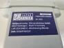 Фільтр паливний сепаратор (87346728 CNH до 9 серії) (5 л/хв.) зі збільш. елементом SEPAR Separ-2000/5/50 (фото 2)