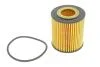 Фільтр масляний FORD T CONNECT 1.5 TDCI 15-, PSA 1.5 HDI 18- (вир-во HENGST) HENGST FILTER E957HD505 (фото 1)