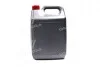 Антифриз G12+ STANDARD-40 LONG LIFE Червоний (4,5 кг)<> ДК 4802877307 (фото 3)
