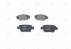 Торм колодки дисковые (выр-во) Bosch 0 986 424 798 (фото 3)