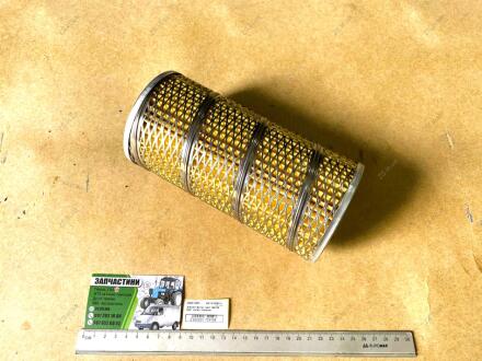 Элемент фильт. масл. БеЛАЗ метал. (Украина) Промбизнес 240-1012038-12 МЕ-013