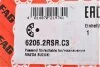 Підшипник кульковий 6206 2RSR C3 FAG 6206-2RSR-C3 (фото 5)