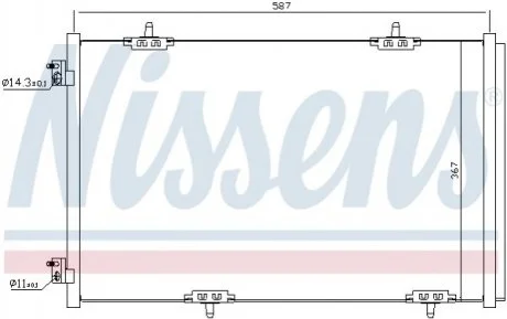Радіатор кондиціонера CITROEN C-ELYSEE (12-)/ PEUGEOT 301(12-) Nissens 940333