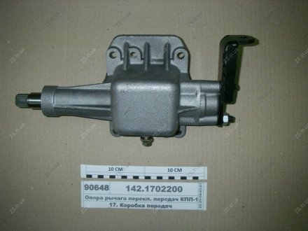Опора рычага перекл. передач КПП-142, -152, -154 в сб. КамАЗ 142.1702200 (фото 1)